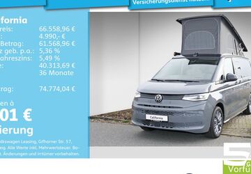 VW T7 California 24.999 km 63.999 &euro; Mannheim 68309