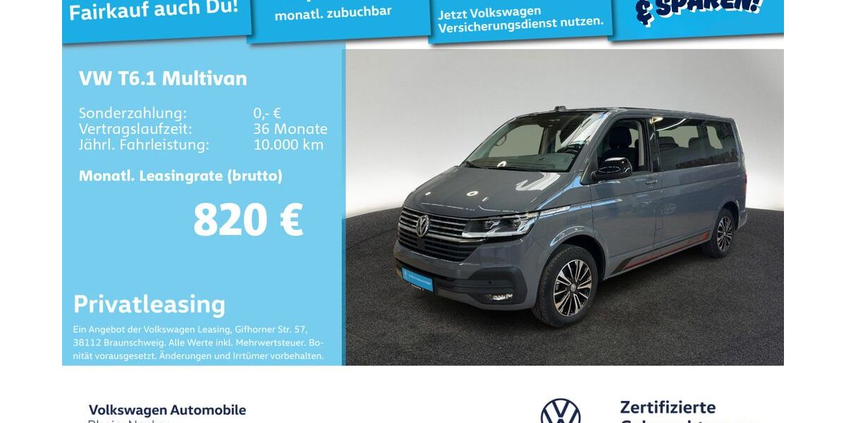 VW T6 Multivan 55.191 km 45.991 &euro; Mannheim 68309